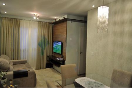 Apartamento à venda com 2 quartos, 45m² em Sacomã, São Paulo