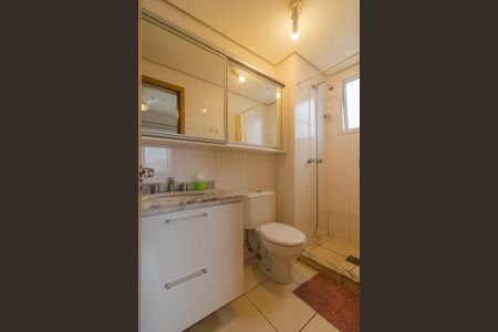 Apartamento à venda com 82m², 3 quartos e 2 vagasBanheiro Suíte