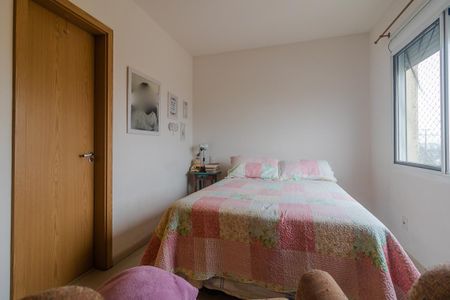 Apartamento à venda com 82m², 3 quartos e 2 vagasSuíte