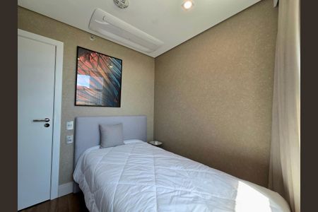 Apartamento à venda com 73m², 2 quartos e 1 vagaQuarto 1