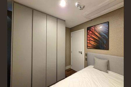 Apartamento à venda com 73m², 2 quartos e 1 vagaQuarto 1