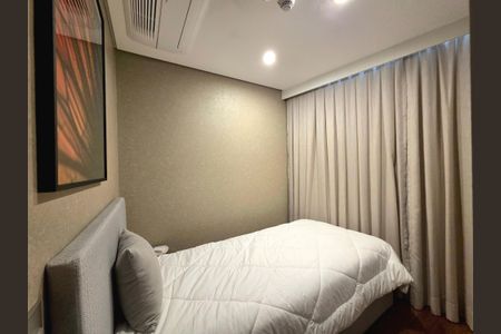 Apartamento à venda com 73m², 2 quartos e 1 vagaQuarto 1