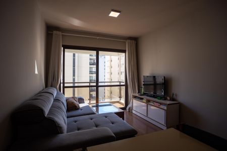 Apartamento para alugar com 45m², 1 quarto e 1 vagaSala