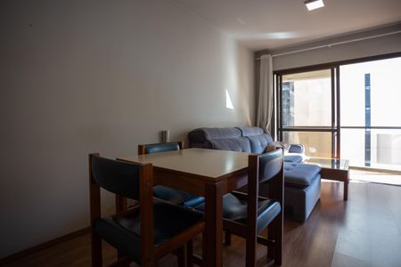 Apartamento para alugar com 45m², 1 quarto e 1 vagaSala de Jantar