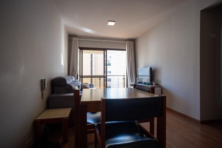 Apartamento para alugar com 45m², 1 quarto e 1 vagaSala de Jantar
