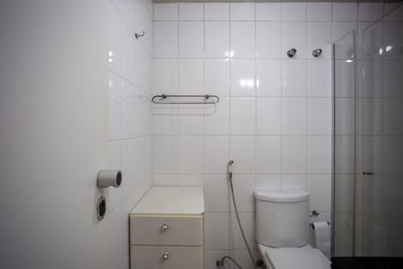 Apartamento para alugar com 45m², 1 quarto e 1 vagaBanheiro