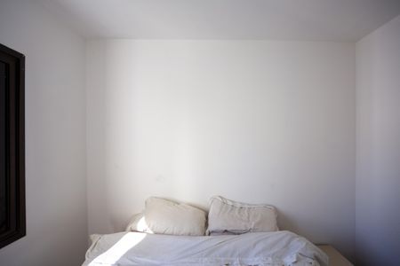 Apartamento para alugar com 45m², 1 quarto e 1 vagaQuarto