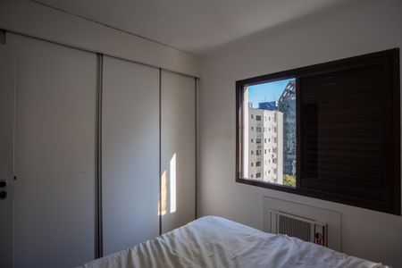 Apartamento para alugar com 45m², 1 quarto e 1 vagaQuarto