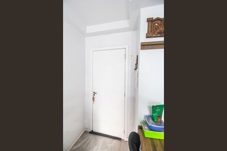 Apartamento à venda com 57m², 2 quartos e 1 vaga Apartamento à venda com 57m², 2 quartos e 1 vagaEntrada