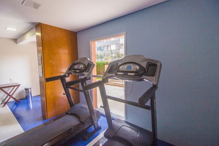 Apartamento à venda com 57m², 2 quartos e 1 vagaAcademia