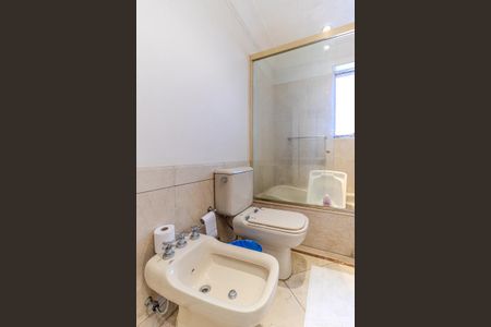 Apartamento à venda com 420m², 4 quartos e 5 vagasBanheiro da Suíte 2