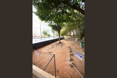 Apartamento para alugar com 55m², 2 quartos e 1 vaga Apartamento para alugar com 55m², 2 quartos e 1 vagaEspaço pet