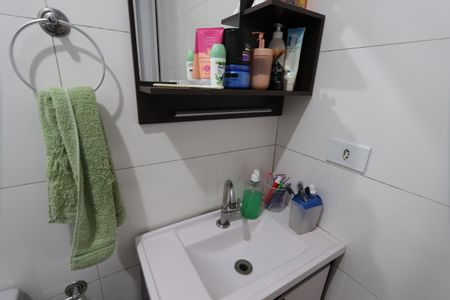 Apartamento à venda com 50m², 2 quartos e 1 vagaBanheiro