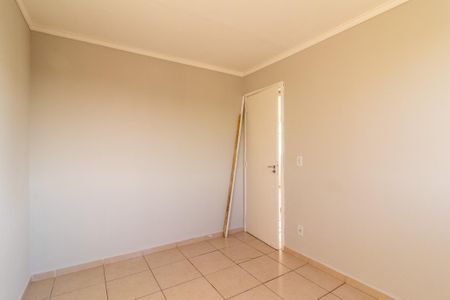 Apartamento para alugar com 96m², 2 quartos e 2 vagasQuarto 2