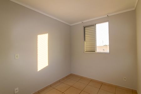 Apartamento para alugar com 96m², 2 quartos e 2 vagasQuarto 1