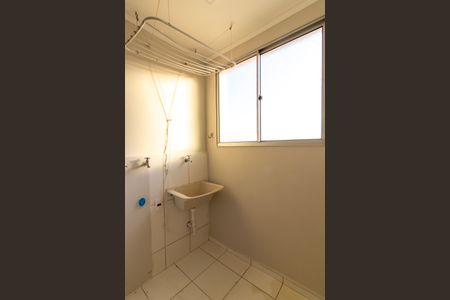 Apartamento para alugar com 96m², 2 quartos e 2 vagasÁrea de Serviço