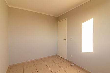 Apartamento para alugar com 96m², 2 quartos e 2 vagasQuarto 1