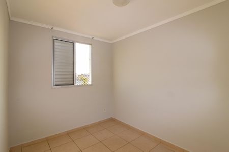 Apartamento para alugar com 96m², 2 quartos e 2 vagasQuarto 1