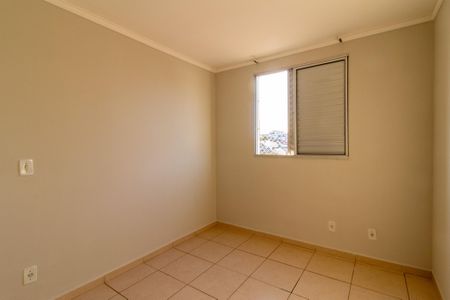 Apartamento para alugar com 96m², 2 quartos e 2 vagasQuarto 2