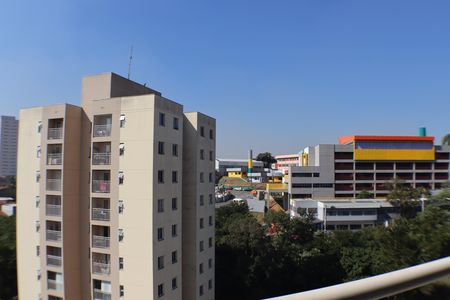 Apartamento para alugar com 65m², 3 quartos e 1 vaga Apartamento para alugar com 65m², 3 quartos e 1 vagaVista da Varanda da Sala