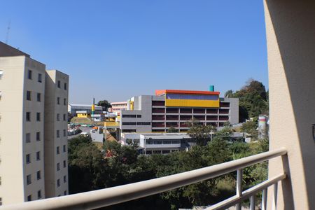 Apartamento para alugar com 65m², 3 quartos e 1 vaga Apartamento para alugar com 65m², 3 quartos e 1 vagaVista da Varanda da Sala