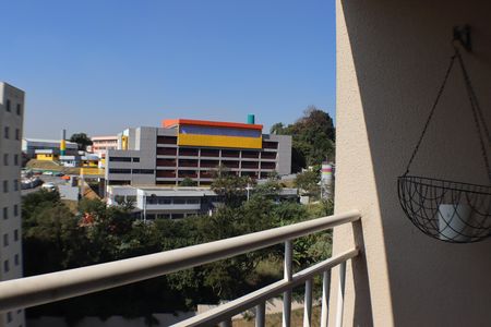 Apartamento para alugar com 65m², 3 quartos e 1 vaga Apartamento para alugar com 65m², 3 quartos e 1 vagaVista da Varanda da Sala