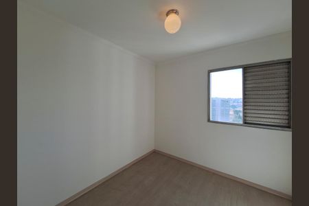 Apartamento para alugar com 76m², 3 quartos e 1 vagaQuarto 1