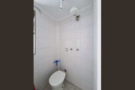 Apartamento para alugar com 76m², 3 quartos e 1 vagaÁrea de Serviço