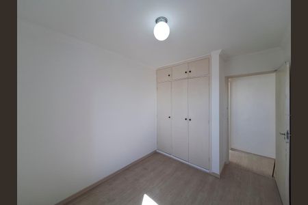 Apartamento para alugar com 76m², 3 quartos e 1 vagaQuarto 2