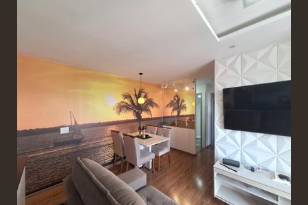 Apartamento à venda com 50m², 2 quartos e 1 vaga Apartamento à venda com 50m², 2 quartos e 1 vagaSala