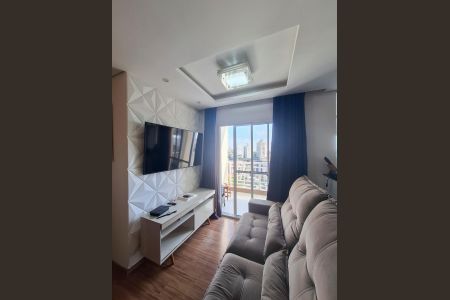 Apartamento à venda com 50m², 2 quartos e 1 vaga Apartamento à venda com 50m², 2 quartos e 1 vagaSala