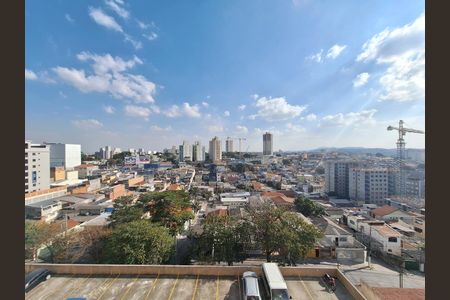Apartamento à venda com 50m², 2 quartos e 1 vaga Apartamento à venda com 50m², 2 quartos e 1 vagaVista Sacada