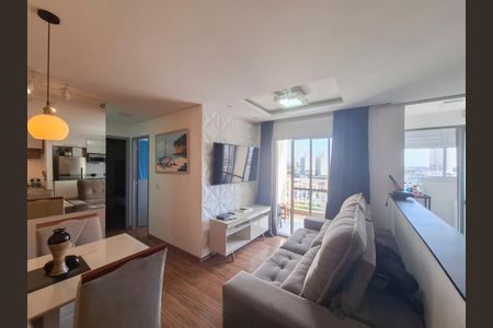 Apartamento à venda com 50m², 2 quartos e 1 vaga Apartamento à venda com 50m², 2 quartos e 1 vagaSala