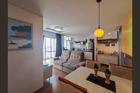 Apartamento à venda com 50m², 2 quartos e 1 vaga Apartamento à venda com 50m², 2 quartos e 1 vagaSala