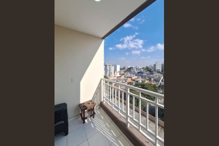 Apartamento à venda com 50m², 2 quartos e 1 vaga Apartamento à venda com 50m², 2 quartos e 1 vagaSacada