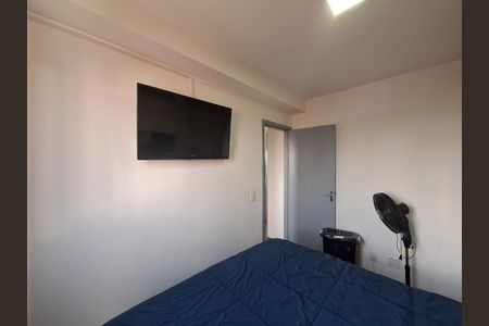 Apartamento à venda com 50m², 2 quartos e 1 vaga Apartamento à venda com 50m², 2 quartos e 1 vagaQuarto 2