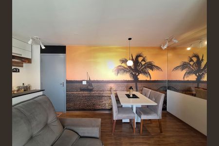 Apartamento à venda com 50m², 2 quartos e 1 vaga Apartamento à venda com 50m², 2 quartos e 1 vagaSala