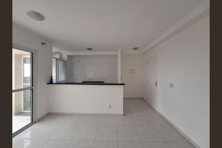 Apartamento à venda com 50m², 2 quartos e 1 vaga Apartamento à venda com 50m², 2 quartos e 1 vagaÁrea comum