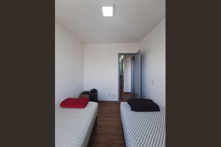 Apartamento à venda com 50m², 2 quartos e 1 vaga Apartamento à venda com 50m², 2 quartos e 1 vagaQuarto 1