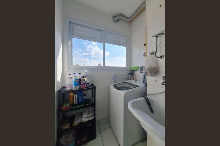 Apartamento à venda com 50m², 2 quartos e 1 vaga Apartamento à venda com 50m², 2 quartos e 1 vagaÁrea de Serviço