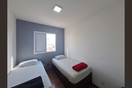 Apartamento à venda com 50m², 2 quartos e 1 vaga Apartamento à venda com 50m², 2 quartos e 1 vagaQuarto 1