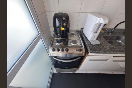 Apartamento à venda com 50m², 2 quartos e 1 vaga Apartamento à venda com 50m², 2 quartos e 1 vagaCozinha