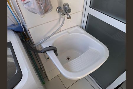 Apartamento à venda com 50m², 2 quartos e 1 vaga Apartamento à venda com 50m², 2 quartos e 1 vagaÁrea de Serviço