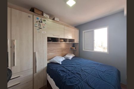 Apartamento à venda com 50m², 2 quartos e 1 vaga Apartamento à venda com 50m², 2 quartos e 1 vagaQuarto 2