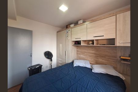 Apartamento à venda com 50m², 2 quartos e 1 vaga Apartamento à venda com 50m², 2 quartos e 1 vagaQuarto 2