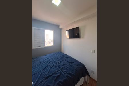Apartamento à venda com 50m², 2 quartos e 1 vaga Apartamento à venda com 50m², 2 quartos e 1 vagaQuarto 2