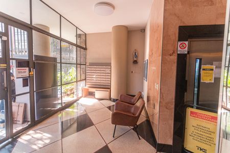 Apartamento à venda com 108m², 3 quartos e sem vagaHall de entrada