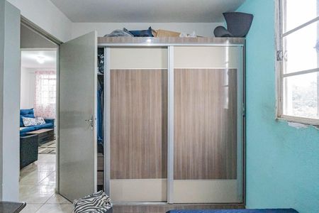 Apartamento à venda com 60m², 2 quartos e sem vagaQuarto 1