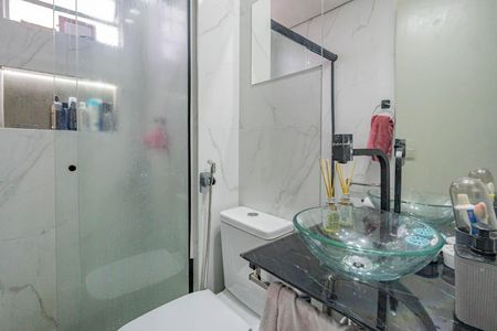 Apartamento à venda com 60m², 2 quartos e sem vagaBanheiro