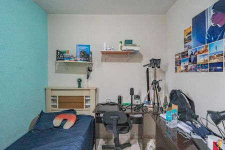 Apartamento à venda com 60m², 2 quartos e sem vagaQuarto 1